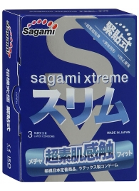 Розовые презервативы Sagami Xtreme FEEL FIT 3D - 3 шт. - Sagami - купить с доставкой в Орехово-Зуево