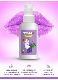 Универсальная смазка с ароматом смородины  Москва Вкусная  - 100 мл. - Москва - купить с доставкой в Орехово-Зуево