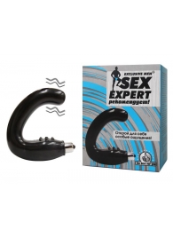 Чёрный массажёр простаты серии Sex Expert - Sex Expert - в Орехово-Зуево купить с доставкой