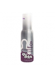Крем для увеличения пениса JoyDrops Penis Enlargement Cream - 100 мл. - JoyDrops - в Орехово-Зуево купить с доставкой