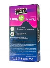 Набор презервативов Bolt Condoms - Luxe - купить с доставкой в Орехово-Зуево