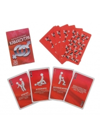 Игральные карты - Камасутра - Сима-Ленд - купить с доставкой в Орехово-Зуево