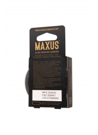 Ультратонкие презервативы MAXUS AIR Ultra Thin - 3 шт. - Maxus - купить с доставкой в Орехово-Зуево