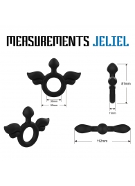Черное эрекционное кольцо с крыльями Rooster Jeliel Angel - Velv or - в Орехово-Зуево купить с доставкой