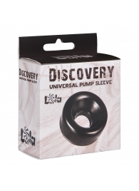Сменная насадка для вакуумной помпы Discovery Saver - Lola Games - в Орехово-Зуево купить с доставкой