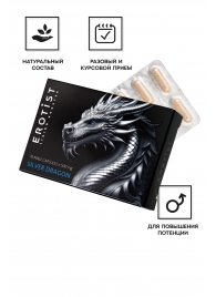 Капсулы для мужчин Erotist Silver Dragon для усиления эрекции - 10 капсул - Erotist Libido Booster - купить с доставкой в Орехово-Зуево