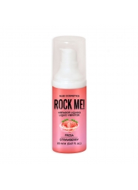 Жидкий вибратор Nuei Rock Me! с ароматом клубники - 20 мл. - Nuei cosmetics - купить с доставкой в Орехово-Зуево