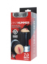Двусторонний мастурбатор REALSTUFF 2 IN 1 HUMMER MOUTH   VAGINA - ротик и вагина - Dream Toys - в Орехово-Зуево купить с доставкой