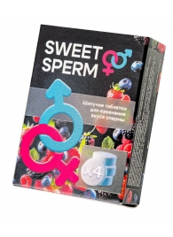 Шипучие таблетки для мужчин Sweet Sperm для изменения вкуса спермы (4 шт. по 0,5 гр.) - Капиталпродукт - купить с доставкой в Орехово-Зуево