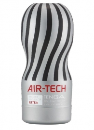 Серый мастурбатор Reusable Vacuum CUP ULTRA - Tenga - в Орехово-Зуево купить с доставкой