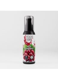 Лубрикант для орального секса SGAN со вкусом красной смородины - 100 мл. - SGAN - купить с доставкой в Орехово-Зуево