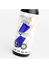 Лубрикант для орального секса SGAN со вкусом энергетика - 100 мл. - SGAN - купить с доставкой в Орехово-Зуево