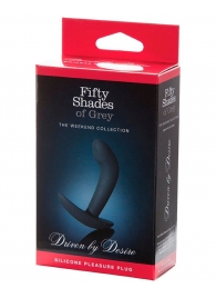 Анальная пробка Driven by Desire Silicone Butt Plug - 9 см. - Fifty Shades of Grey - в Орехово-Зуево купить с доставкой