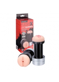 Мастурбатор 2-в-1 REALSTUFF 2 IN 1 HUMMER ANUS   VAGINA: вагина и анус - Dream Toys - в Орехово-Зуево купить с доставкой