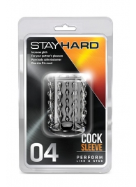 Прозрачная насадка с бороздками STAY HARD COCK SLEEVE 04 CLEAR - Blush Novelties - в Орехово-Зуево купить с доставкой