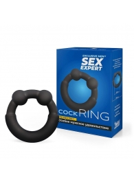 Черное эрекционное силиконовое кольцо - Sex Expert - в Орехово-Зуево купить с доставкой