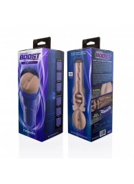 Телесный мастурбатор-анус Fleshlight Boost Blast Female - Fleshlight - в Орехово-Зуево купить с доставкой