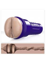 Телесный мастурбатор-анус Fleshlight Boost Blast Female - Fleshlight - в Орехово-Зуево купить с доставкой