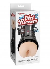 Мастурбатор-анус в колбе Super Banging Butthole - Pipedream - в Орехово-Зуево купить с доставкой