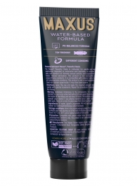 Интимный гель на водной основе MAXUS Peaceful Oasis - 75 мл. - Maxus - купить с доставкой в Орехово-Зуево