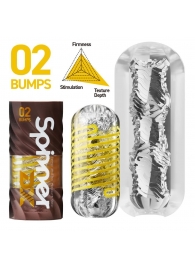 Мастурбатор Tenga Spinner DX 02 Bumps - Tenga - в Орехово-Зуево купить с доставкой