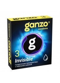 Супертонкие презервативы Ganzo Invisible - 3 шт. - Ganzo - купить с доставкой в Орехово-Зуево
