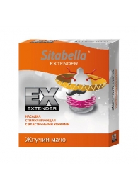 Стимулирующая насадка Sitabella Extender  Жгучий мачо - Sitabella - купить с доставкой в Орехово-Зуево