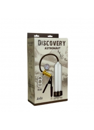 Вакуумная помпа Discovery Astronaut - Lola Games - в Орехово-Зуево купить с доставкой