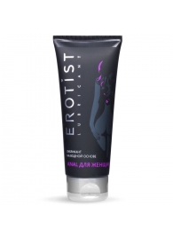 Анальный лубрикант на водной основе Anal для женщин - 100 мл. - Erotist Lubricants - купить с доставкой в Орехово-Зуево