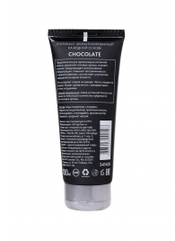 Увлажняющая смазка с ароматом шоколада Chocolate - 100 мл. - Erotist Lubricants - купить с доставкой в Орехово-Зуево