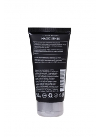 Возбуждающий гель для женщин MAGIC SENSE - 50 мл. - Erotist Lubricants - купить с доставкой в Орехово-Зуево