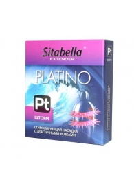 Стимулирующая насадка со спиралью из усиков Platino  Шторм - Sitabella - купить с доставкой в Орехово-Зуево
