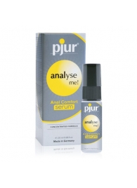 Анальный спрей pjur ANALYSE ME Serum - 20 мл. - Pjur - купить с доставкой в Орехово-Зуево