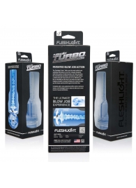 Мастурбатор Fleshlight Turbo - Trust Blue Ice - Fleshlight - в Орехово-Зуево купить с доставкой