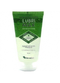 Гель-смазка Lubrimax Sensitive на водной основе - 75 мл. - ИнтелБИО - купить с доставкой в Орехово-Зуево