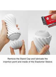 Мастурбатор FLEX Silky White с мягким рельефом - Tenga - в Орехово-Зуево купить с доставкой