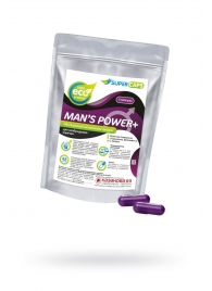 Капсулы для мужчин Man s Power+ с гранулированным семенем - 2 капсулы (0,35 гр.) - SuperCaps - купить с доставкой в Орехово-Зуево