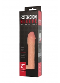 Телесная насадка-удлинитель Extension sleeve с подхватом - 17 см. - Sitabella - в Орехово-Зуево купить с доставкой