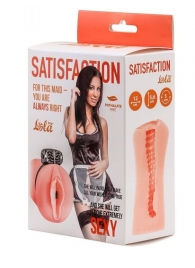 Мастурбатор с виброкольцом Satisfaction Magazine Maid - Lola Games - в Орехово-Зуево купить с доставкой