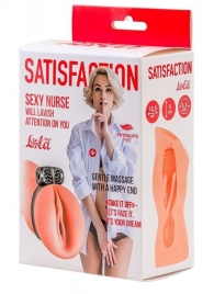 Мастурбатор с виброкольцом Satisfaction Magazine Nurse - Lola Games - в Орехово-Зуево купить с доставкой