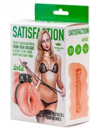 Мастурбатор с виброкольцом Satisfaction Magazine School mistress - Lola Games - в Орехово-Зуево купить с доставкой