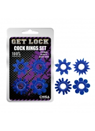 Набор из 4 синих колец Get Lock - Chisa - в Орехово-Зуево купить с доставкой