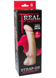 Телесная насадка REAL Standard с усиками на основании - 19 см. - LOVETOY (А-Полимер) - купить с доставкой в Орехово-Зуево