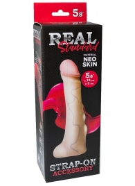 Реалистичная насадка с мошонкой REAL Standard - 18 см. - LOVETOY (А-Полимер) - купить с доставкой в Орехово-Зуево