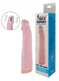 Телесная насадка с вибрацией Sex Expert - 18 см. - Sex Expert - в Орехово-Зуево купить с доставкой