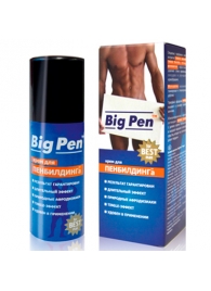 Крем Big Pen для увеличения полового члена - 50 гр. - Биоритм - в Орехово-Зуево купить с доставкой