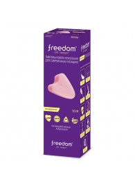 Женские гигиенические тампоны без веревочки FREEDOM mini - 10 шт. - Freedom - купить с доставкой в Орехово-Зуево
