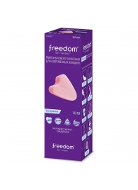 Женские гигиенические тампоны без веревочки FREEDOM normal - 10 шт. - Freedom - купить с доставкой в Орехово-Зуево