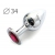 Коническая серебристая анальная втулка с малиновым кристаллом - 8,2 см. - Anal Jewelry Plug - купить с доставкой в Орехово-Зуево