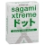 Презервативы Sagami Xtreme SUPER DOTS с точками - 3 шт. - Sagami - купить с доставкой в Орехово-Зуево